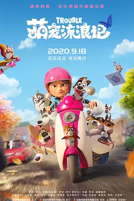 中文字幕欧美在线观看